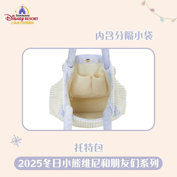 SHDL - 2025 Winnie the Pooh & Friends Winter Collection x Winnie the Pooh Tote Bag