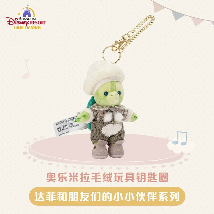 SHDL - Duffy & Friends Little Companions Collection x Olu Mel Plush Keychain