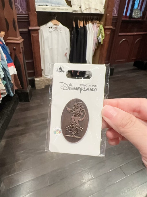 HKDL - Mystic Manor & Albert the Monkey ‘Coin’ Shaped Pin