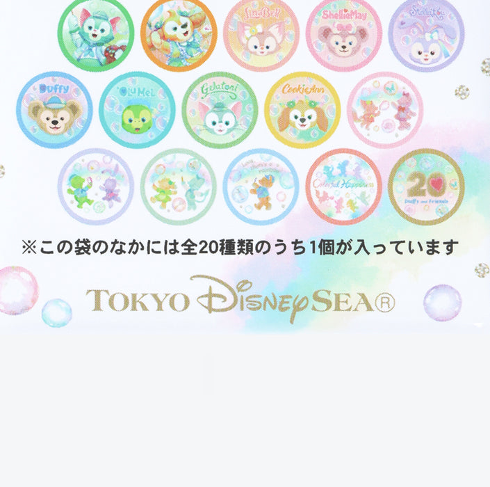TDR - Duffy & Friends 20th Anniversary: Colorful Happiness x Duffy & Friends Mystery Patch Bag (Release Date: Apr 8, 2025)