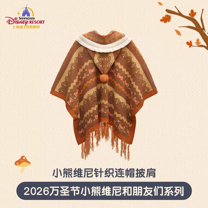 SHDL - 2026 Halloween Winnie the Pooh and Friends Collection x Poncho for Adults (Release Date: Oct 4, 2026)