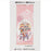 TDR- Tokyo Disney Resort in Bloom x Face Towel (Releasee Date: Aprill 25)