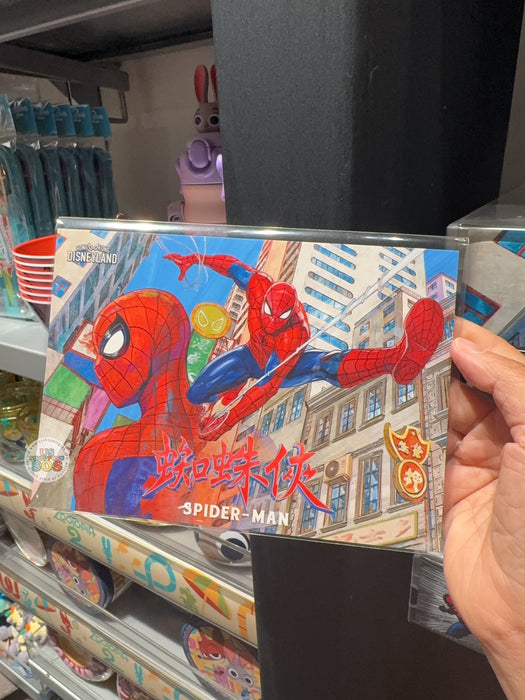 HKDL - 2026 Spiderman Collection x Post Card