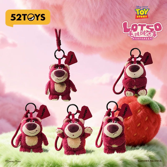 China Exclusive 52 Toys - Toy Story Lotso ‘Something on your Mind!!’ Plush Keychain Blind Box (Release: May 28, 2026)