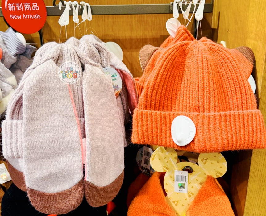 SHDL - Zootopia Judy Hopps Beanie with Ears for Adults