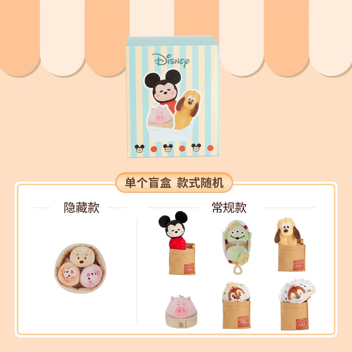 SHDS - 2026 Mickey Mouse Cuisine Collection x Mickey & Friends Plush Toy Blind Box (Release Date: Jan 21, 2026)