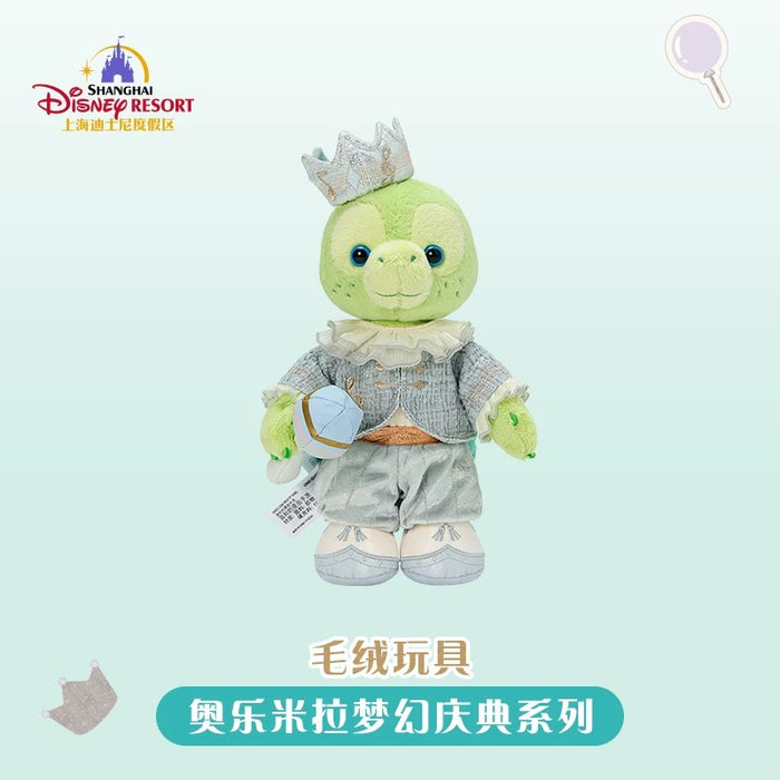 SHDL - Olu Mel "Fantasy Dreamy Celebration" Collection x Plush Toy