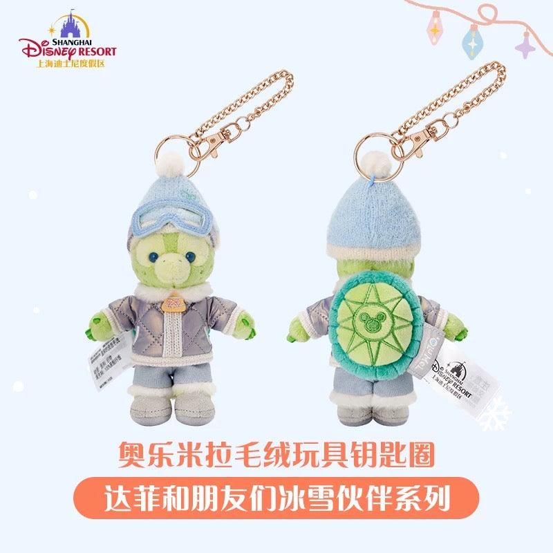 SHDL - 2025 Duffy & Friends Ice & Snow Partner Collection x Olu Mel Plush Keychain