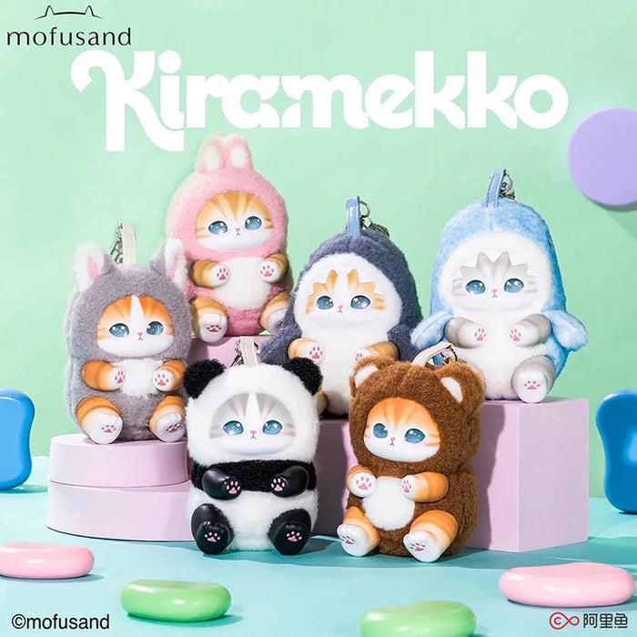 MINISO - Mofusand Multi Animals Costumes Vinyl Plush Keychain Blind Box