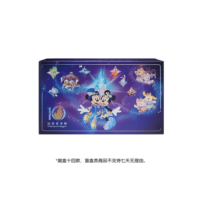 SHDL - 2026 Mickey, Duffy & Friends 10th Birthday Celebration Collection x Flag Shaped Magnets Blind Box (Release Date: Mar 20, 2026)