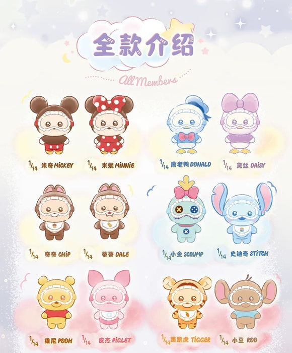 TOPTOY - Disney Friends Squinting Eyes Plush Keychain Blind Box