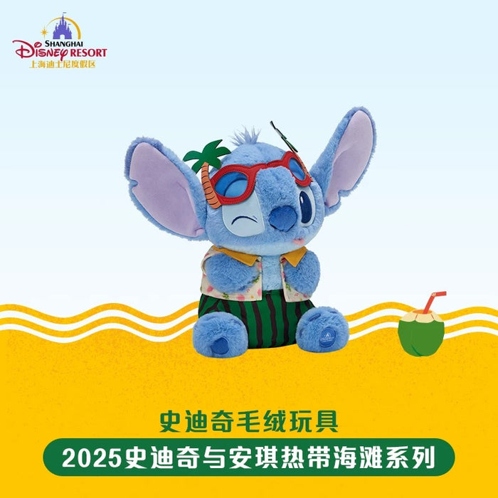 SHDL - 2025 Stitch & Angel Tropical Beach Collection x Stitch Plush Toy