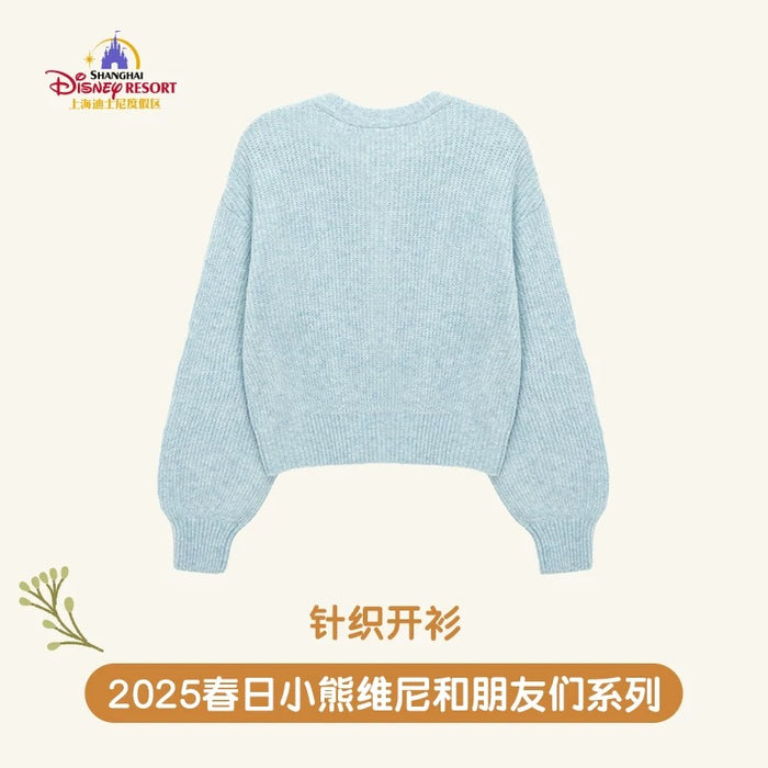 SHDL - Winnie the Pooh & Friends Springtime 2025 Collection x Winnie the Pooh Cardigan for Adults