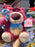 HKDL - Lotso Food Carnival Collection x Plush Toy Size M