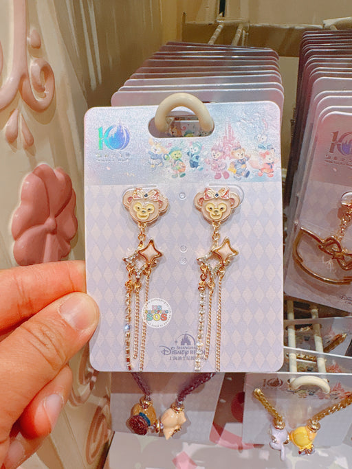 SHDL - 2026 Duffy & Friends 10th Birthday Celebration Collection x ShellieMay Earrings Set