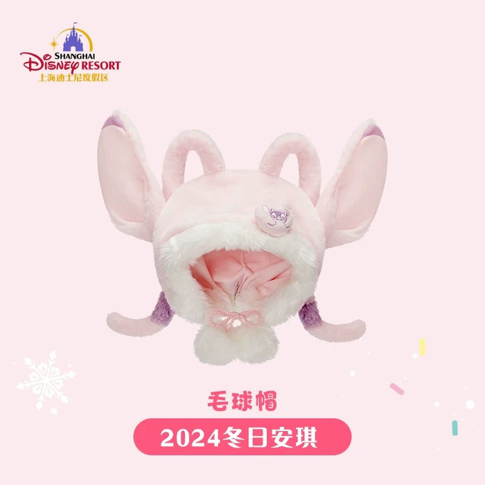 SHDL - Stitch & Angel Winter 2024 x Angel Fluffy Beanie For Adults