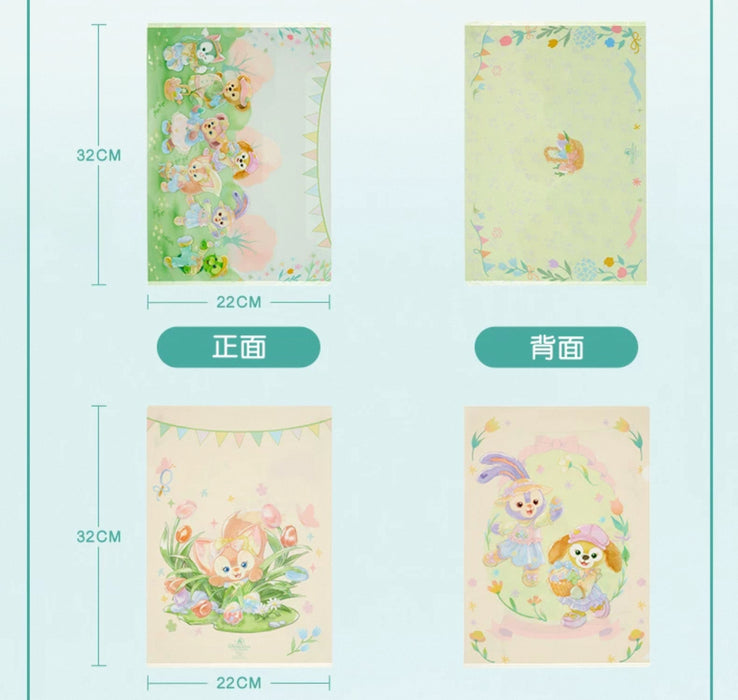 SHDL - Duffy & Friends Springtime 2025 Collection x Duffy & Friends Clear Folders Set