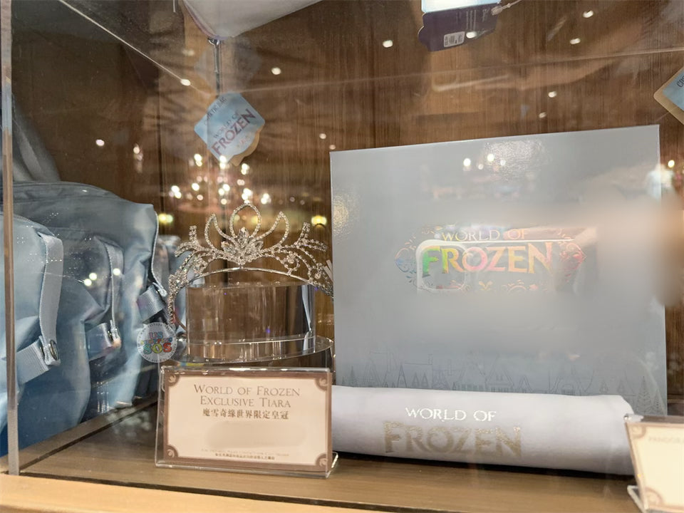 HKDL - World of Frozen Elsa Exclusive Tiara