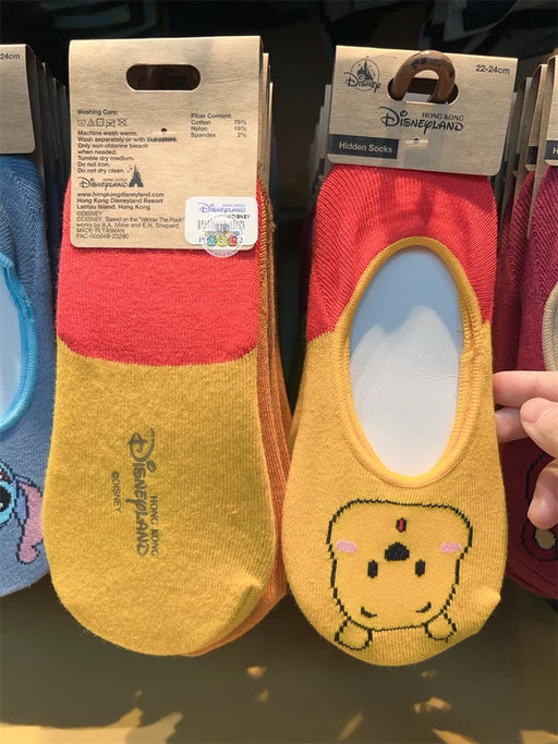 HKDL - Winnie the Pooh Hidden Socks 22-24 cm