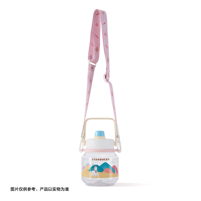 Starbucks China - 🦙 Alpaca Paradise 2024 - 6S. Thermos Crossbody Plastic Cold Water Bottle 1200ml