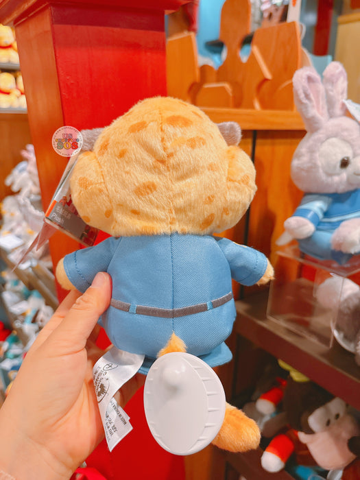 SHDL - Zootopia Officer Clawhauser  ‘Moving Head & Hands’ Vibrant Plush Toy