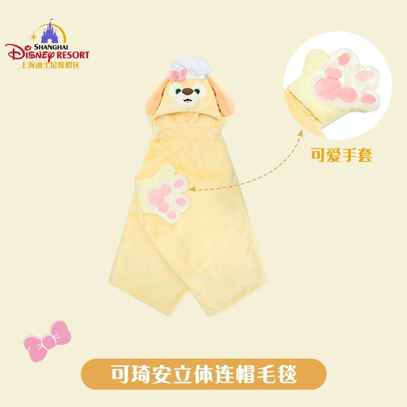 SHDL - Duffy & Friends x CookieAnn 3D Multi Functions Blanket with Gloves
