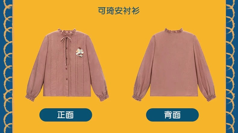 SHDL - 2025 Duffy & Friends Halloween Collection x CookieAnn Shirt For Adults