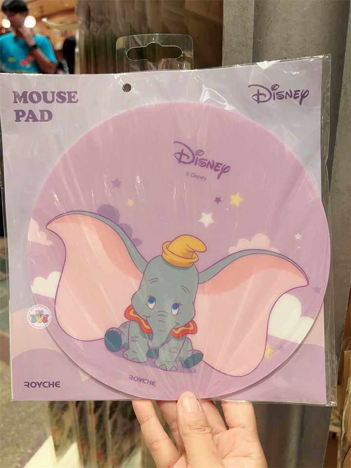 HKDL - Dumbo Mouse Pad