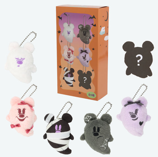 TDR - 2025 Mickey & Friends Disney Halloween "Spook Ghost Night!" Collection x Mickey Mouse Ghost Mystery Plush Charms Whole Box Set (Release Date: Sept 16, 2025)
