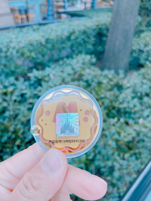 SHDL - Mickey & Minnie Mouse Souvenir Coin