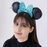 TDR - Minnie Mouse Sparkling Stones on the Flat Ribbon Ear Headband Color: Blue (Release Date: Jan 22, 2026)