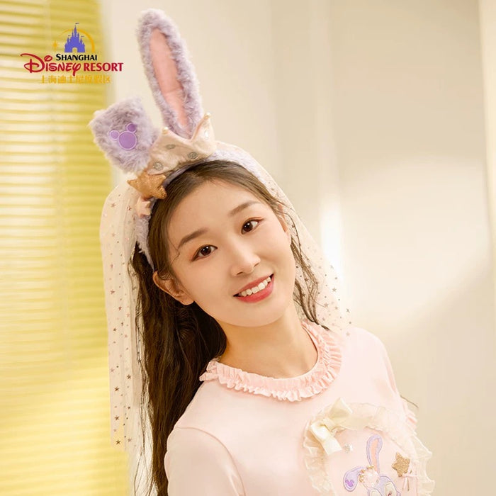 SHDL - StellaLou "Fantasy Dreamy Celebration" Collection x Ear Headband