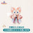 SHDL - 2026 Duffy and Friends "Little Voyage" Collection x LinaBell Plush Toy
