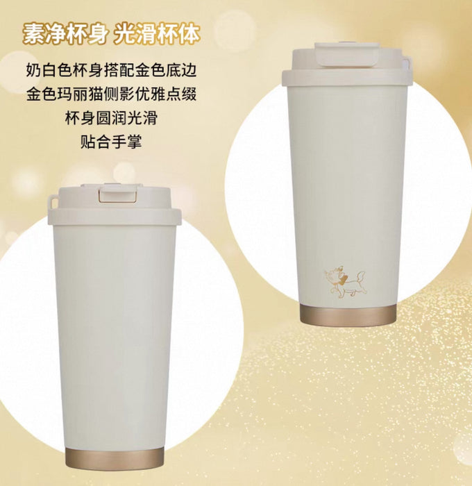 SHDS - 2025 Disney Platinum Party Collection x Marie Stainless Steel Tumbler and Holder Set (Release Date: Sept 9, 2025)
