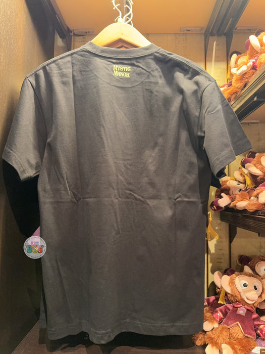 HKDL - Mystic Manor Albert the Monkey & Hong Kong Disneyland Wordings T Shirt for Adults