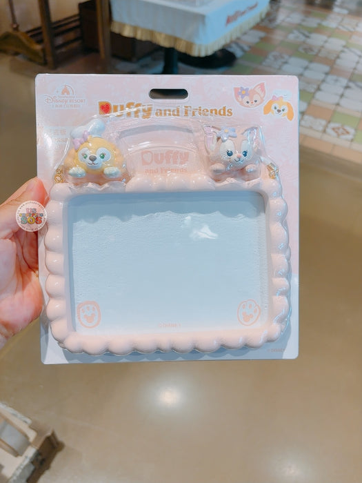 SHDL - Duffy & Friends x CookieAnn & LinaBell Message Board