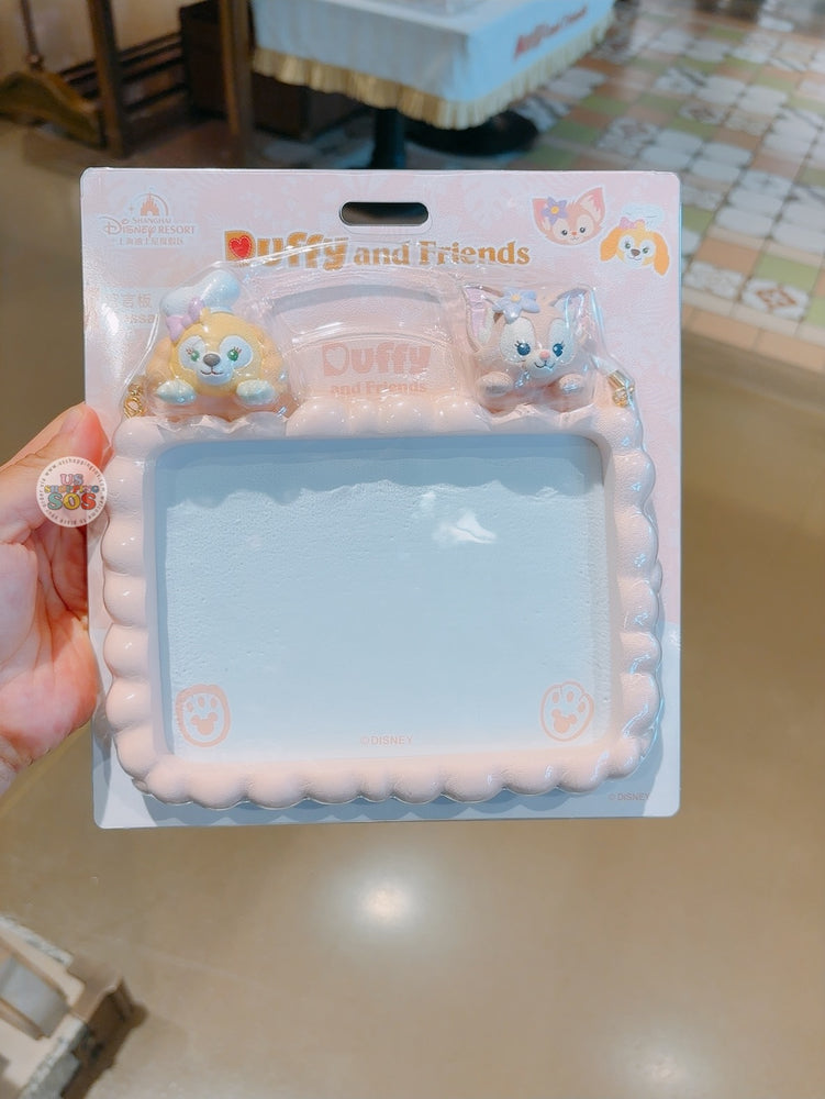 SHDL - Duffy & Friends x CookieAnn & LinaBell Message Board