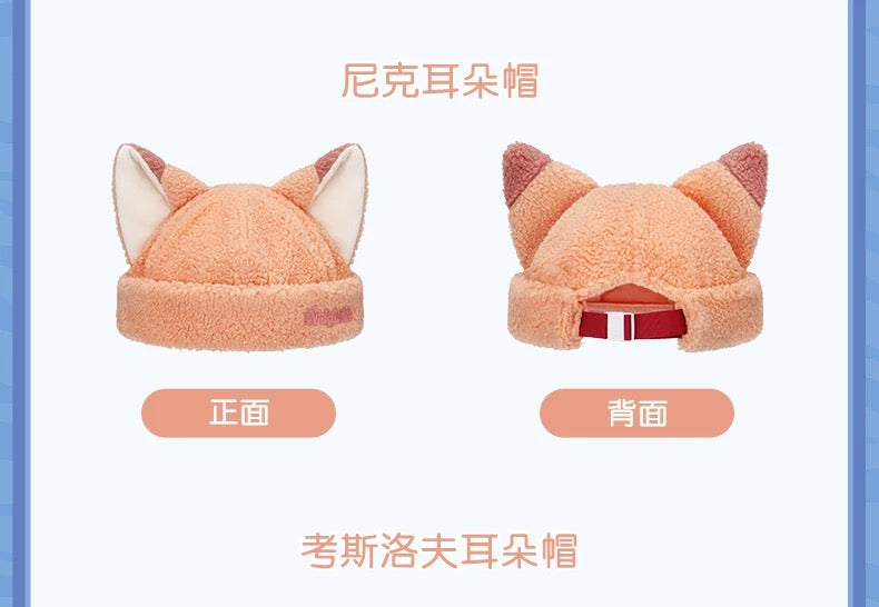SHDL - 2025 Winter Zootopia Collection x Nick Wilde Fleece Beanies