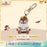 SHDL - Chip & Dale Autumn Forest Collection x Chip Plush Keychain (Release Date: Sept 12, 2025)