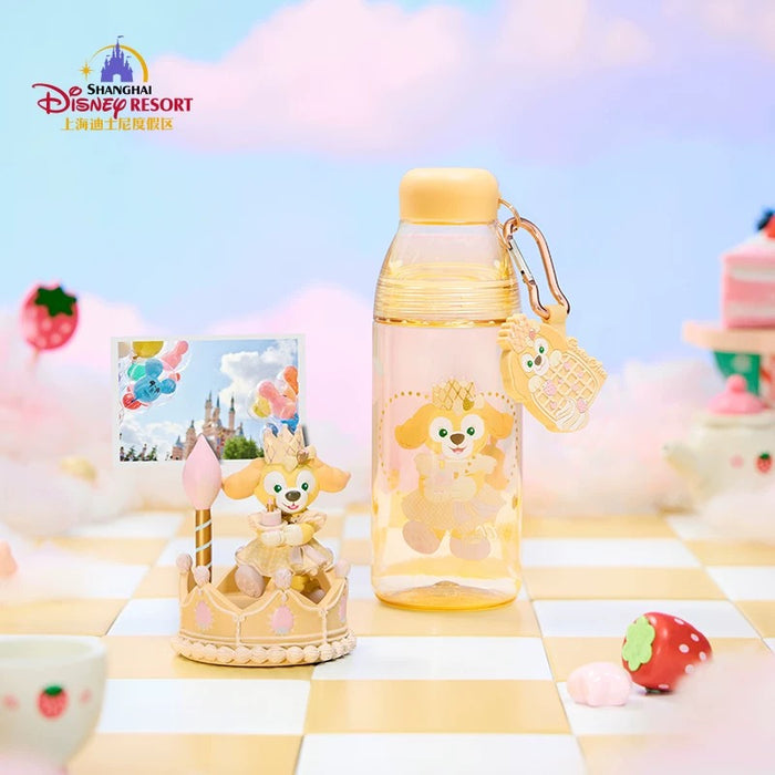 SHDL - CookieAnn "Fantasy Dreamy Celebration" Collection x Water Bottle
