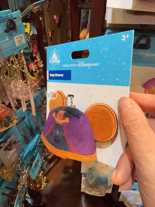 HKDL - Frozen Anna SouvenEAR Mini Party Hat Keychain/Bag Charm