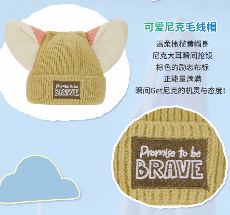SHDS - Zootopia ‘Little Dream’ Collection x Nick Wilde Beanie with Ears for Adults (Release Date: Nov 5, 2025)