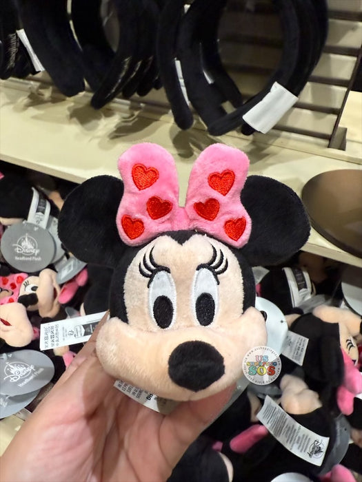 DLR/WDW - Sweetheart Moment - Create Your Own Headband Plush