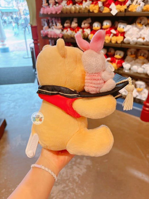SHDL - 2026 Graduation Collection x Winnie the Pooh & Piglet Plush Toy