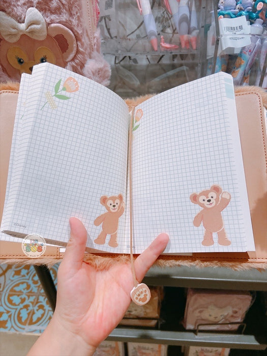 SHDL - Fluffy Duffy NoteBook