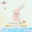 SHDL - 2026 Jelly Summer Duffy & Friends Collection x LinaBell Plush Keychain