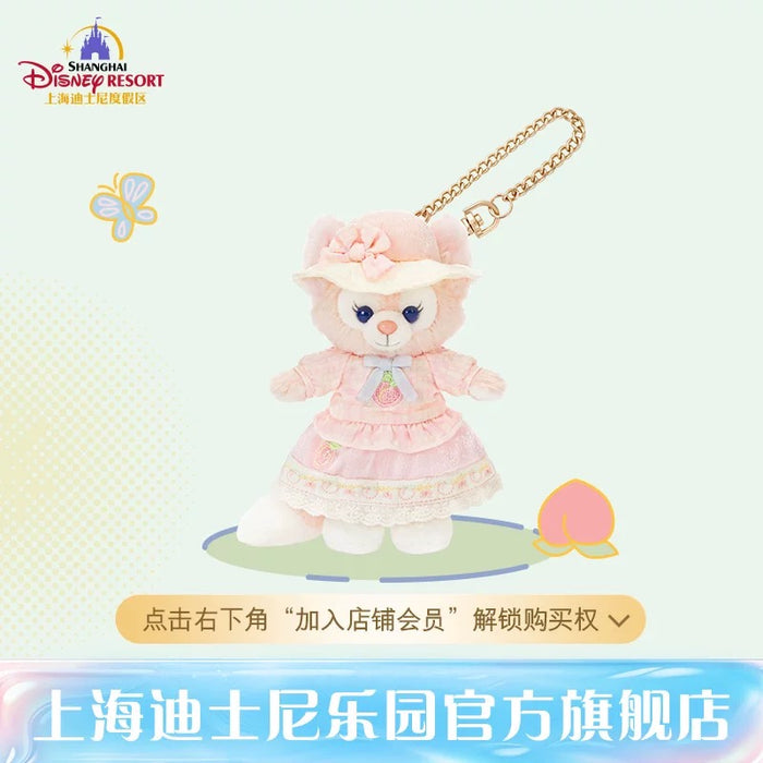SHDL - 2026 Jelly Summer Duffy & Friends Collection x LinaBell Plush Keychain