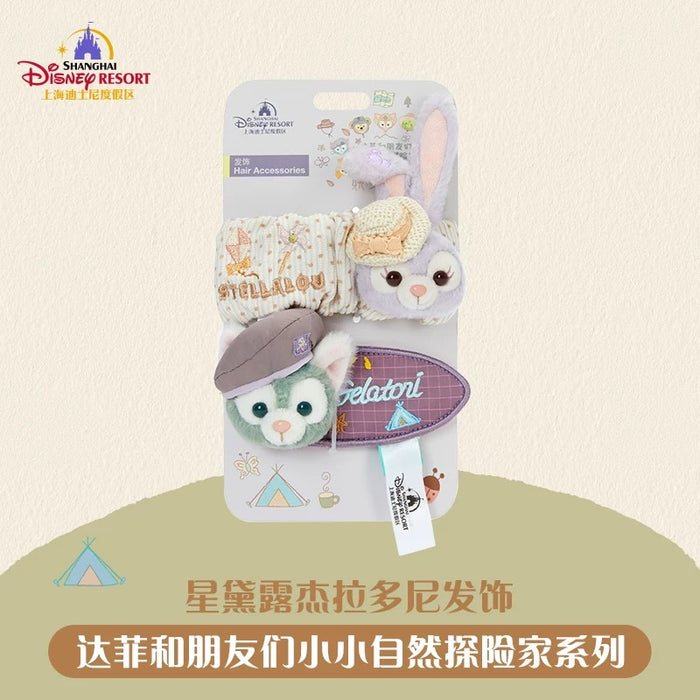 SHDL - 2026 Duffy and Friends Nature Campers Collection x Gelatoni & StellaLou Hair Accessories Set of 2(Release Date: Apr 23, 2026)