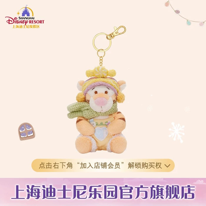 SHDL - 2025 Winnie the Pooh & Friends Winter Collection x Tigger Plush Keychain