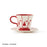 Starbucks China - Andersen's Fairy Tales Silhouette 2023 - 12. Balletina White Tea Cup & Saucer Set 260ml